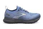 Brooks Glycerin 20, Men's ON SALE!