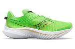 Saucony Kinvara 14, Men's ON SALE!